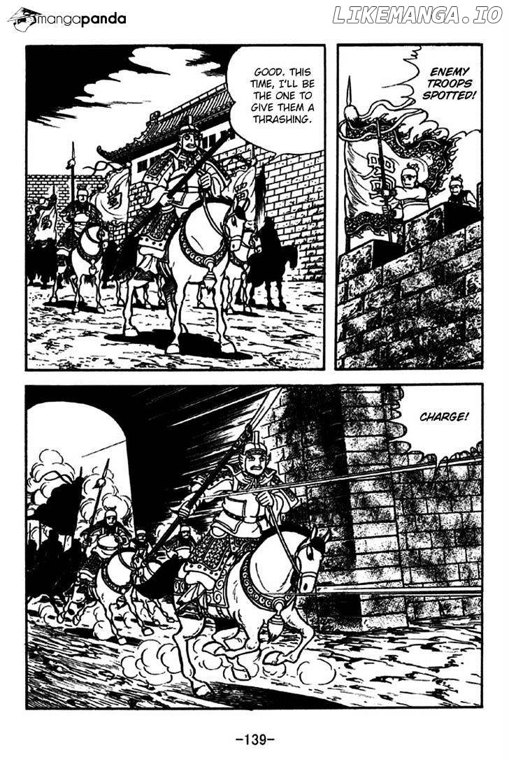 Sangokushi - Manga chapter 215 - page 10