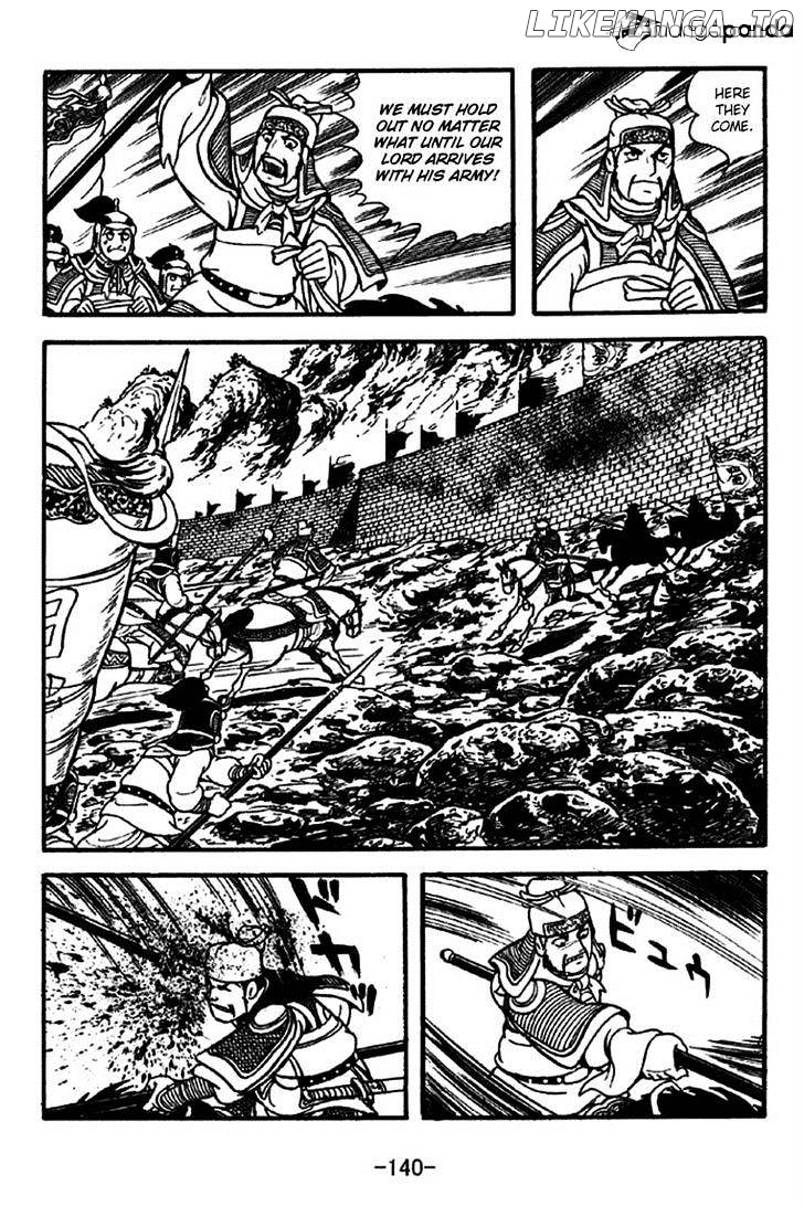 Sangokushi - Manga chapter 215 - page 11