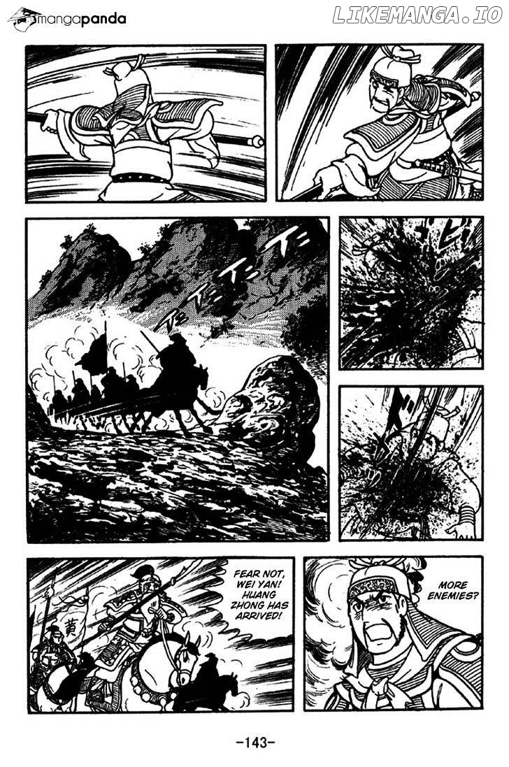Sangokushi - Manga chapter 215 - page 14