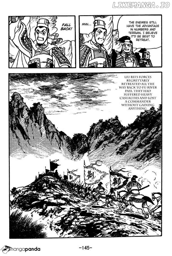 Sangokushi - Manga chapter 215 - page 16