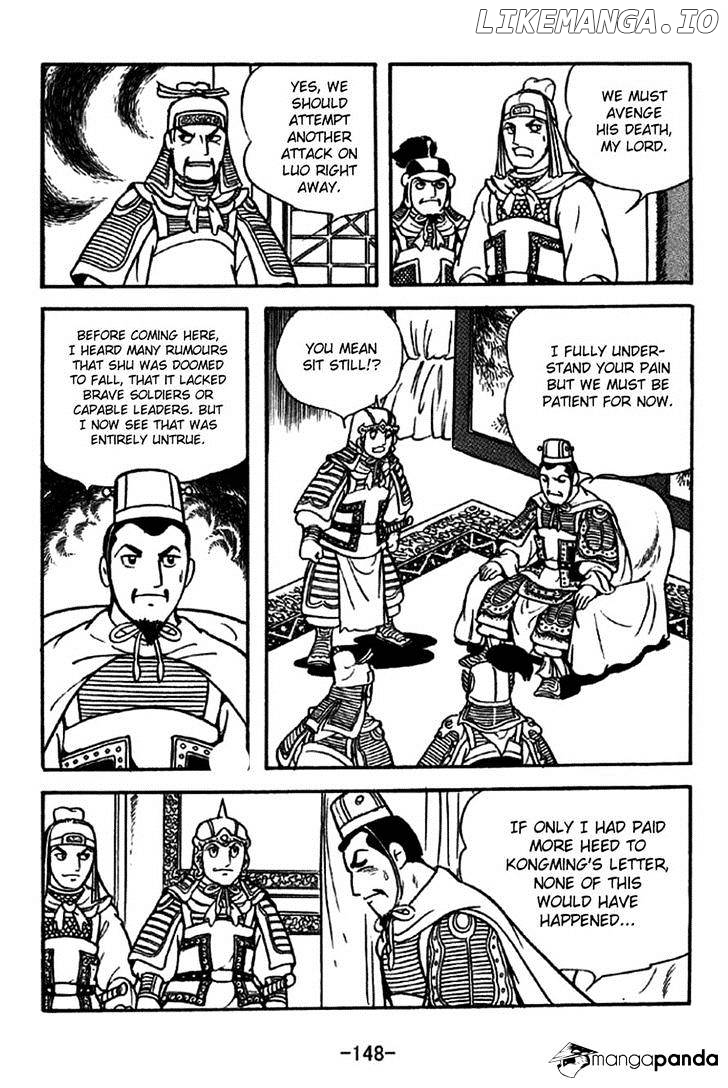Sangokushi - Manga chapter 215 - page 19
