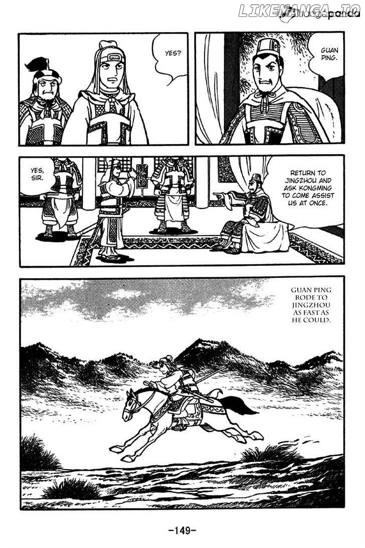 Sangokushi - Manga chapter 215 - page 20