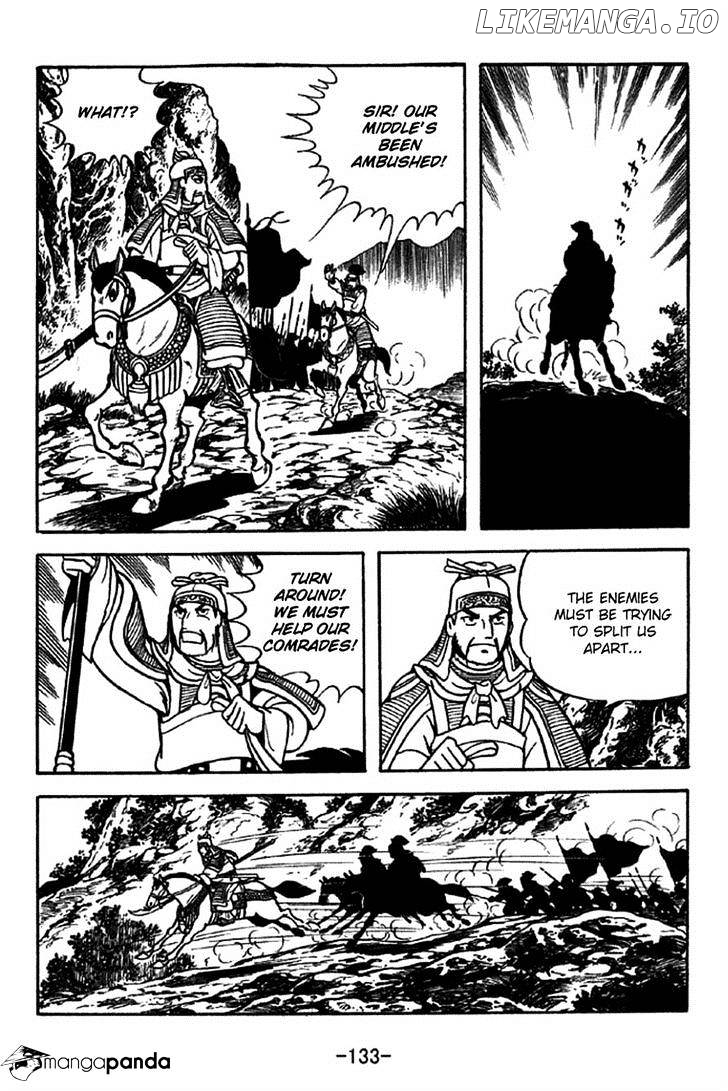 Sangokushi - Manga chapter 215 - page 4