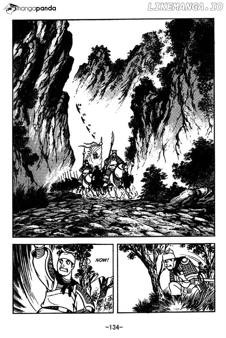 Sangokushi - Manga chapter 215 - page 5