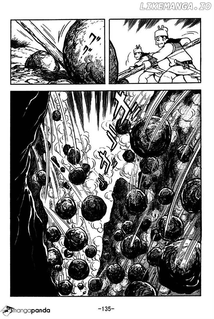Sangokushi - Manga chapter 215 - page 6