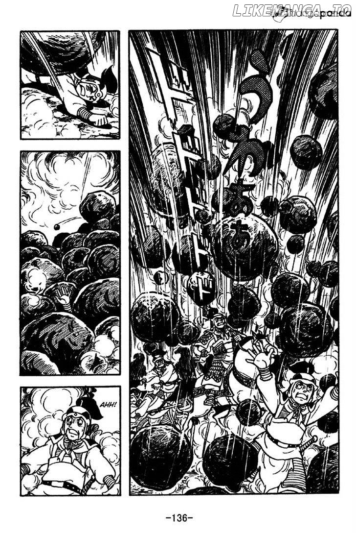 Sangokushi - Manga chapter 215 - page 7