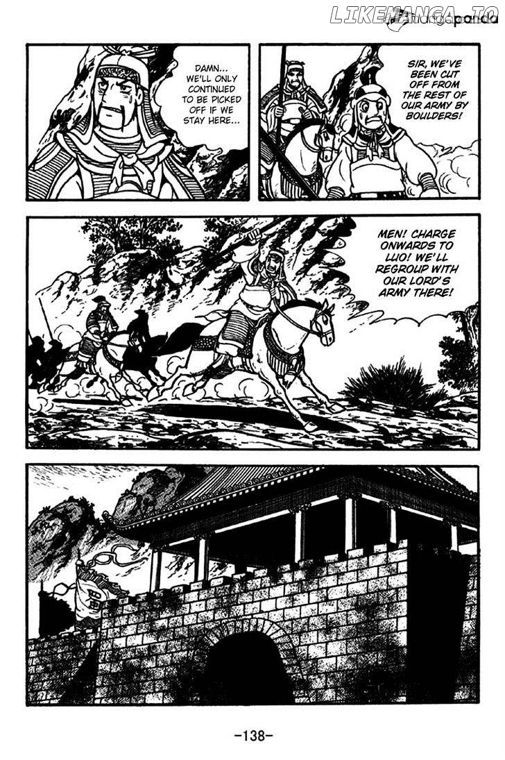 Sangokushi - Manga chapter 215 - page 9