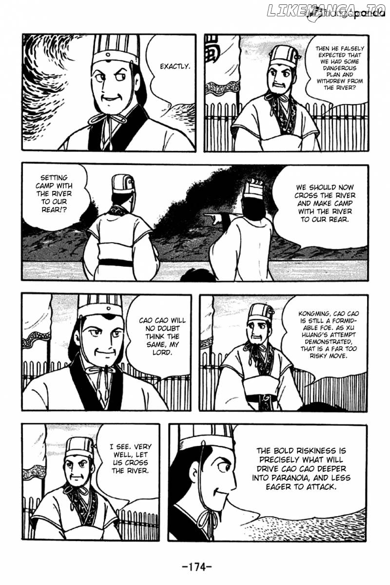 Sangokushi - Manga chapter 258 - page 2