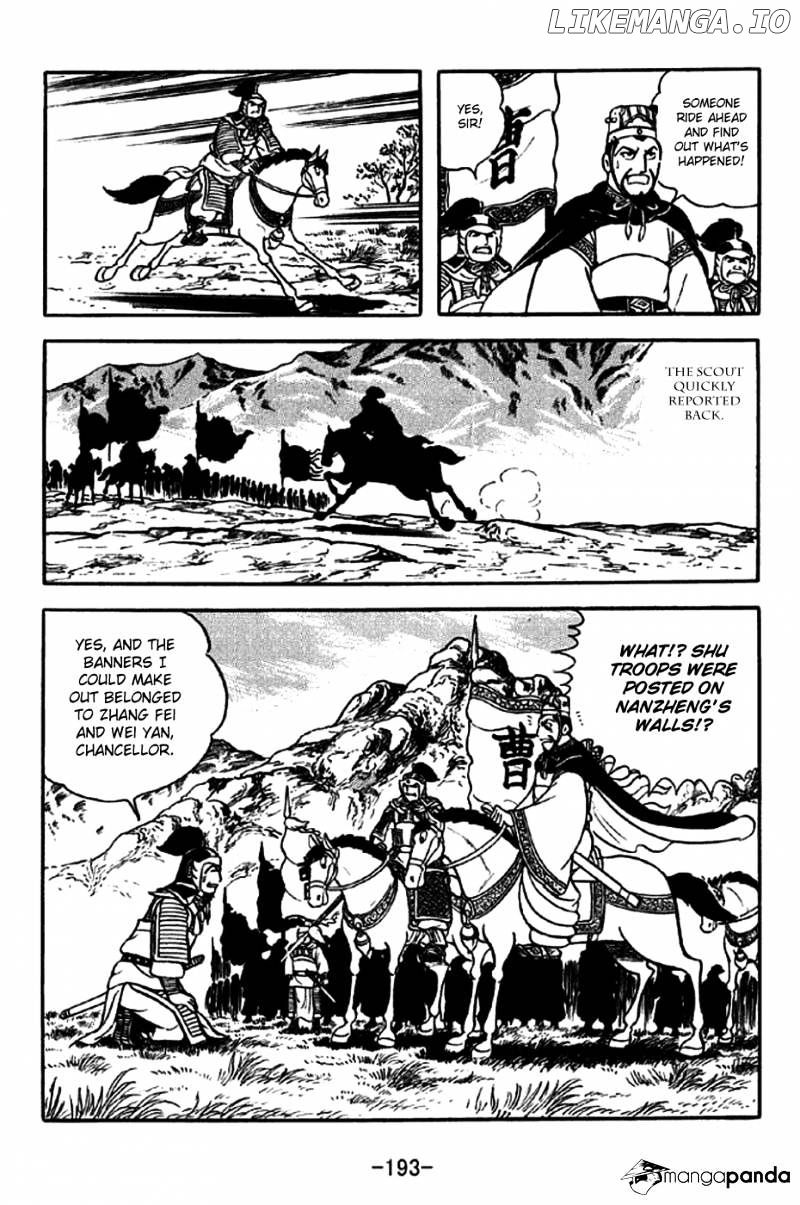 Sangokushi - Manga chapter 258 - page 21