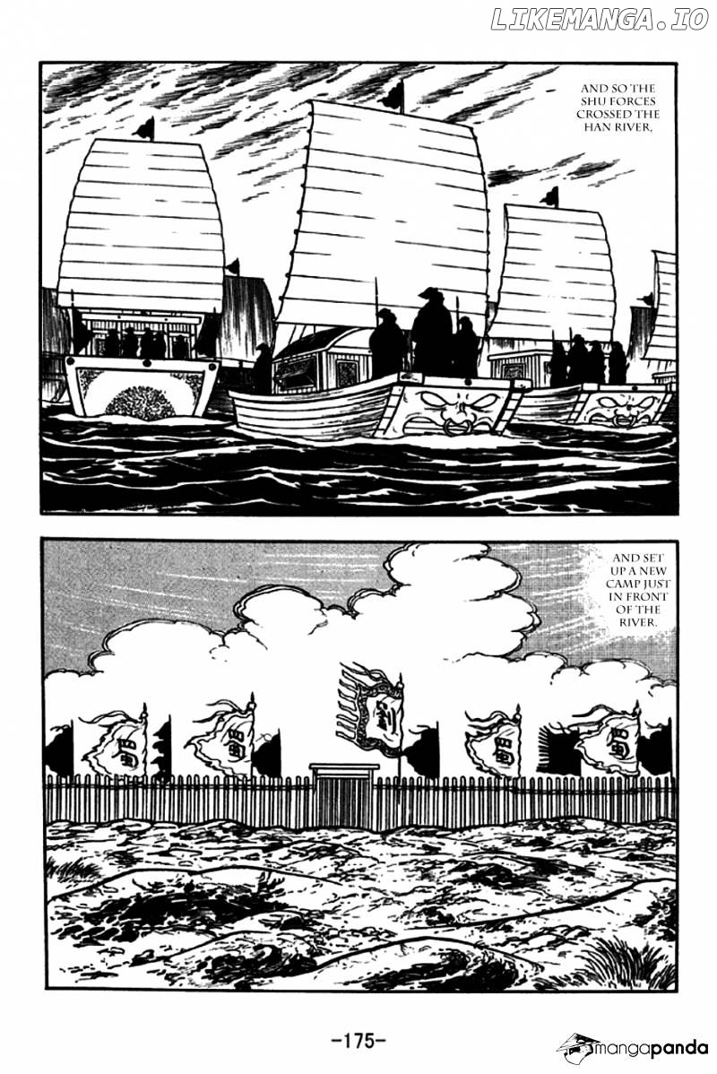 Sangokushi - Manga chapter 258 - page 3