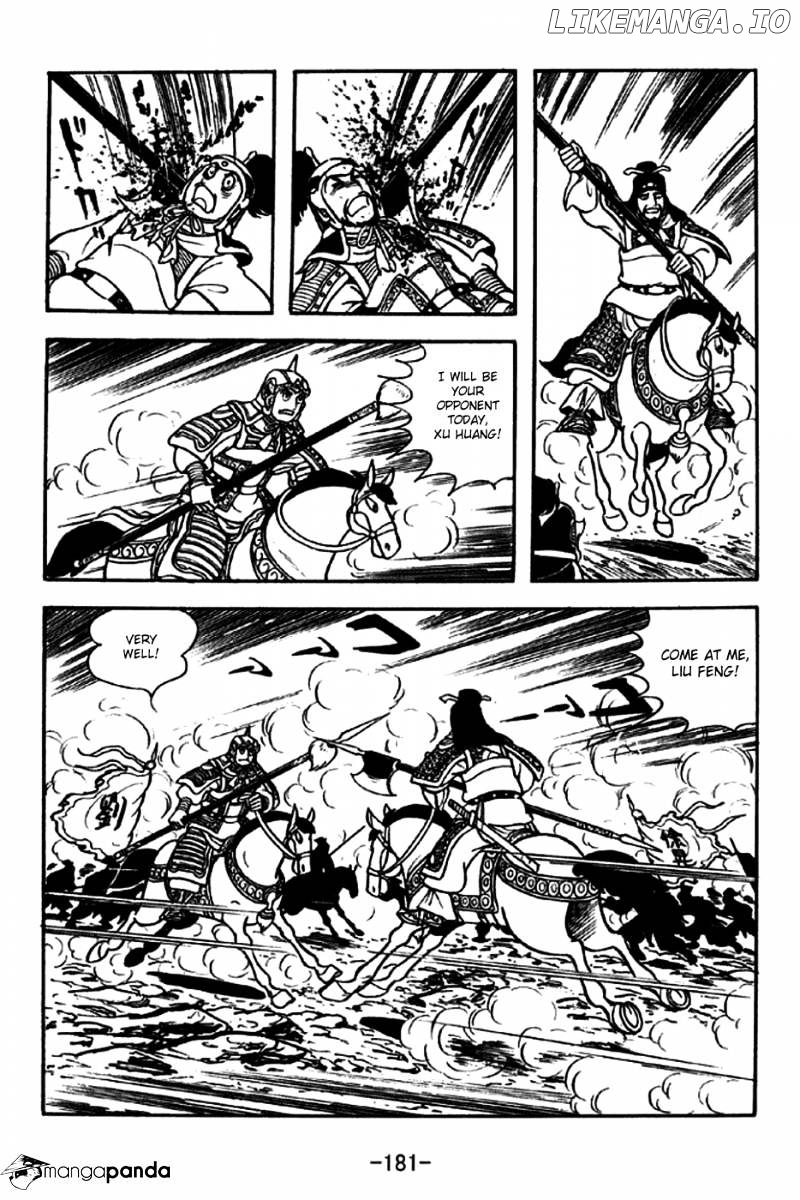 Sangokushi - Manga chapter 258 - page 9