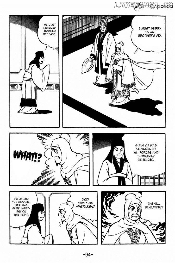Sangokushi - Manga chapter 280 - page 10