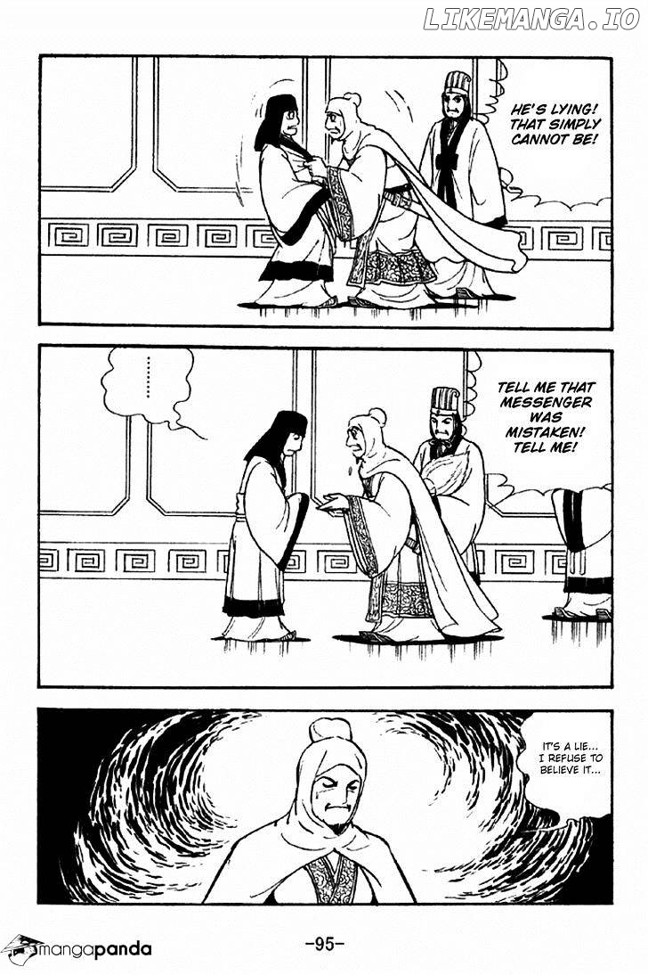 Sangokushi - Manga chapter 280 - page 11