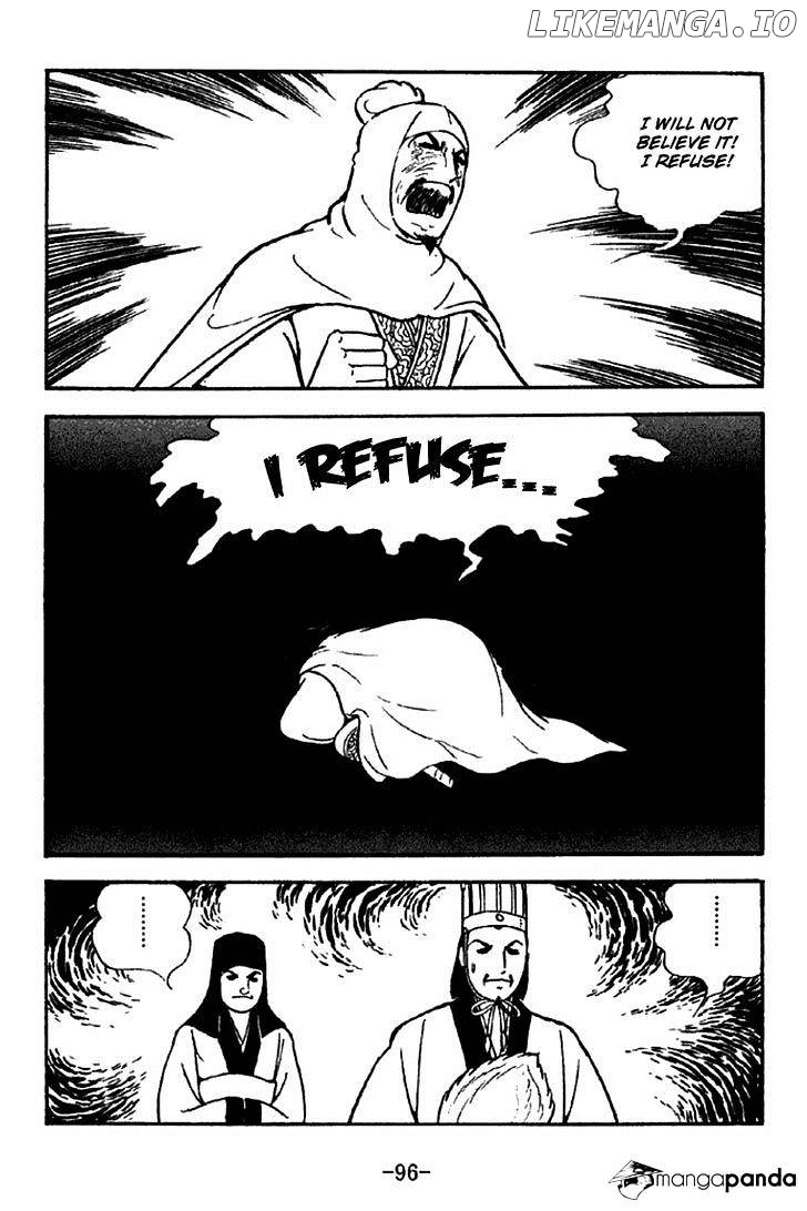 Sangokushi - Manga chapter 280 - page 12