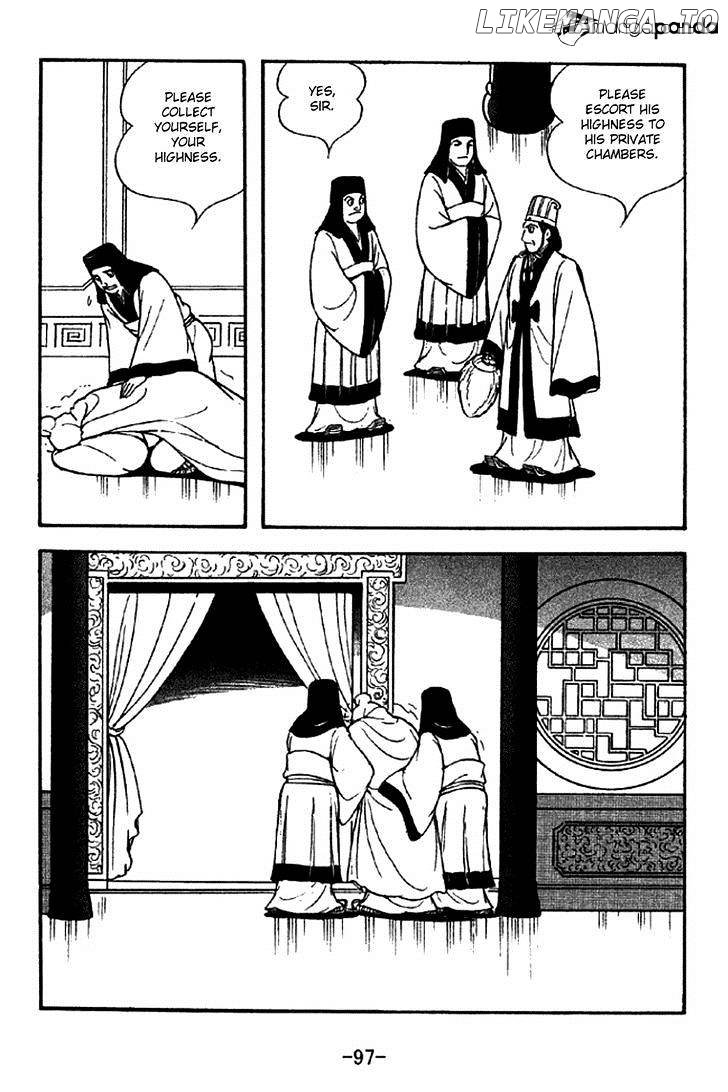 Sangokushi - Manga chapter 280 - page 13