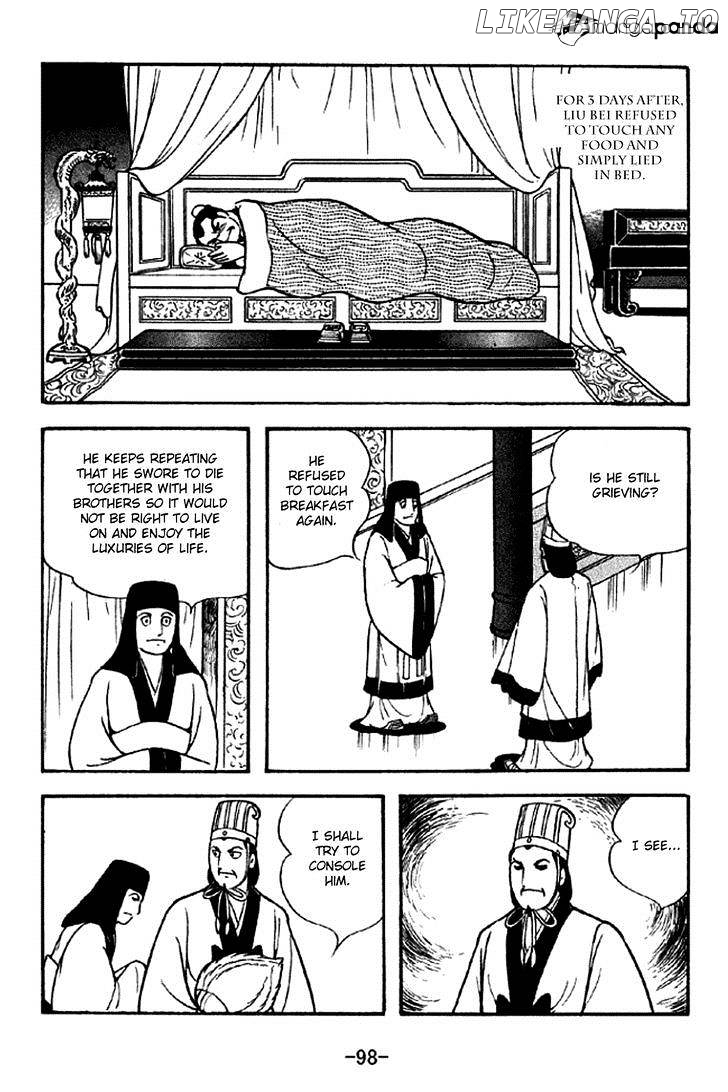 Sangokushi - Manga chapter 280 - page 14