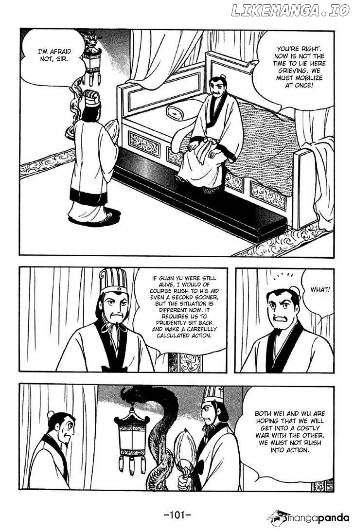 Sangokushi - Manga chapter 280 - page 17
