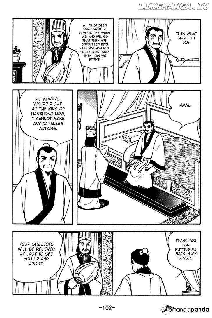 Sangokushi - Manga chapter 280 - page 18