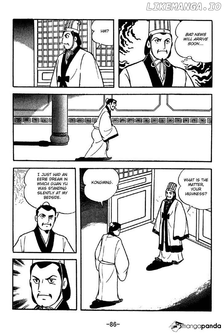Sangokushi - Manga chapter 280 - page 2