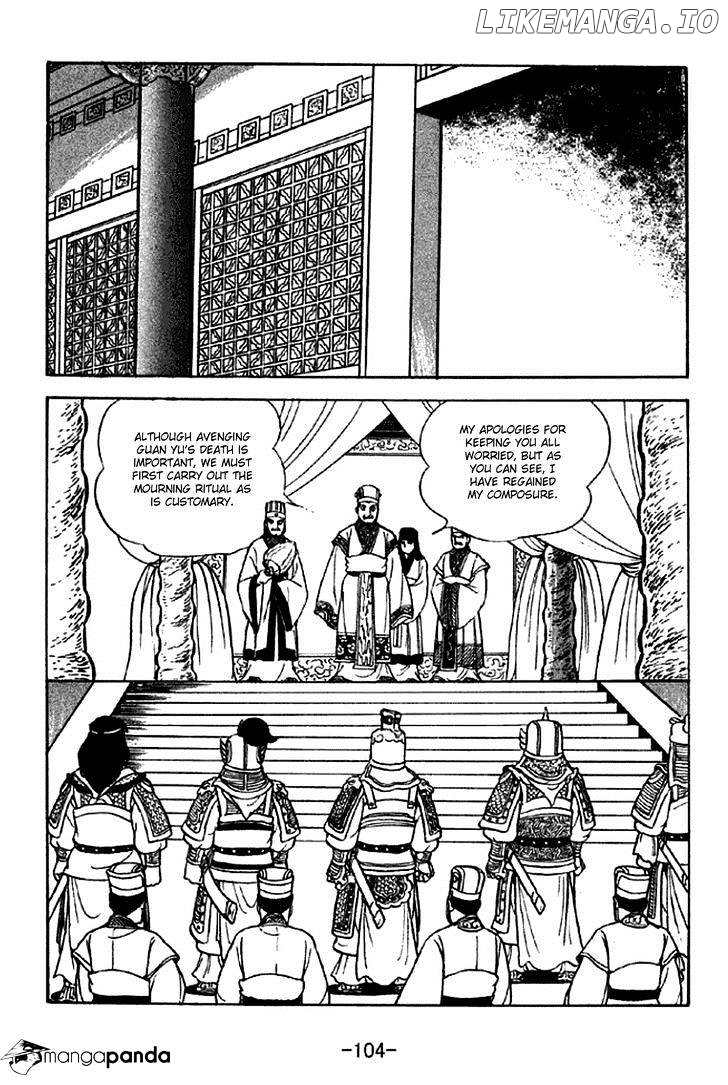 Sangokushi - Manga chapter 280 - page 20