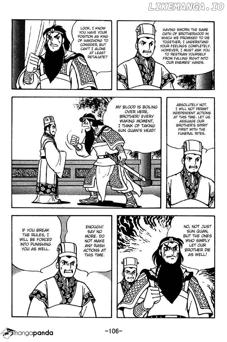 Sangokushi - Manga chapter 280 - page 22