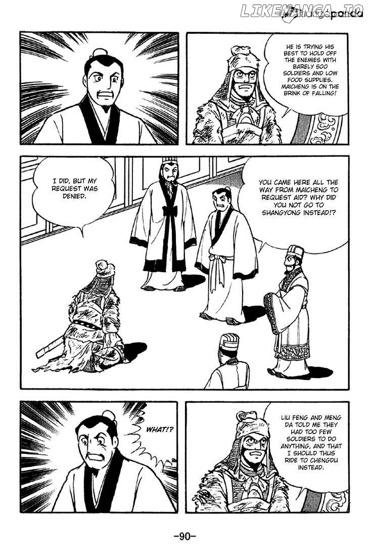 Sangokushi - Manga chapter 280 - page 6