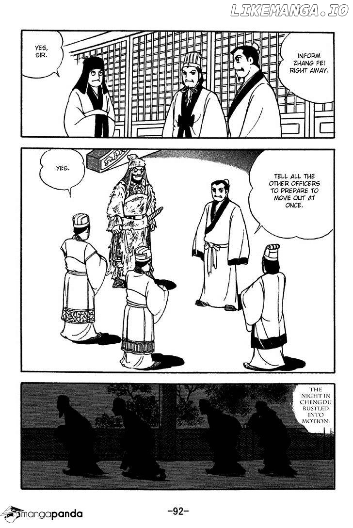 Sangokushi - Manga chapter 280 - page 8