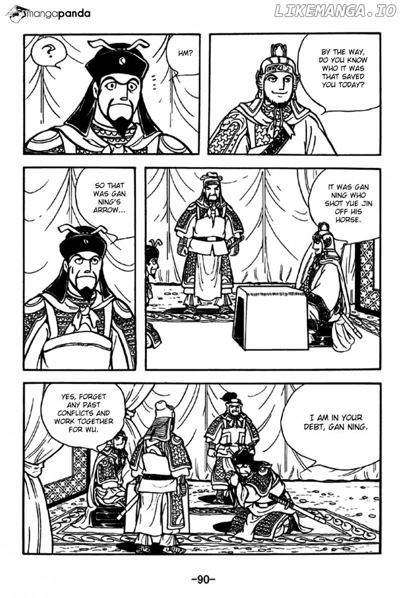 Sangokushi - Manga chapter 237 - page 11