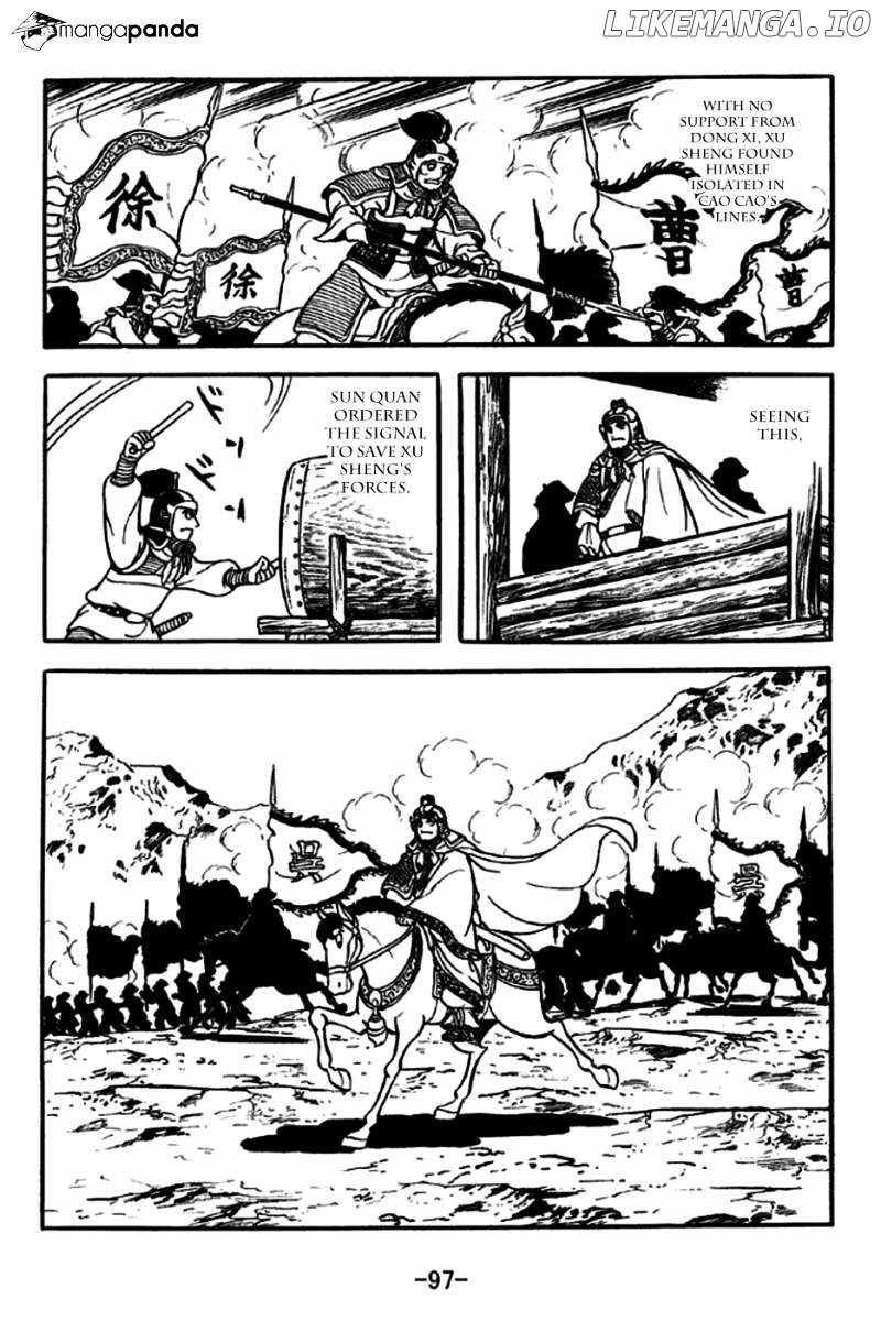 Sangokushi - Manga chapter 237 - page 18
