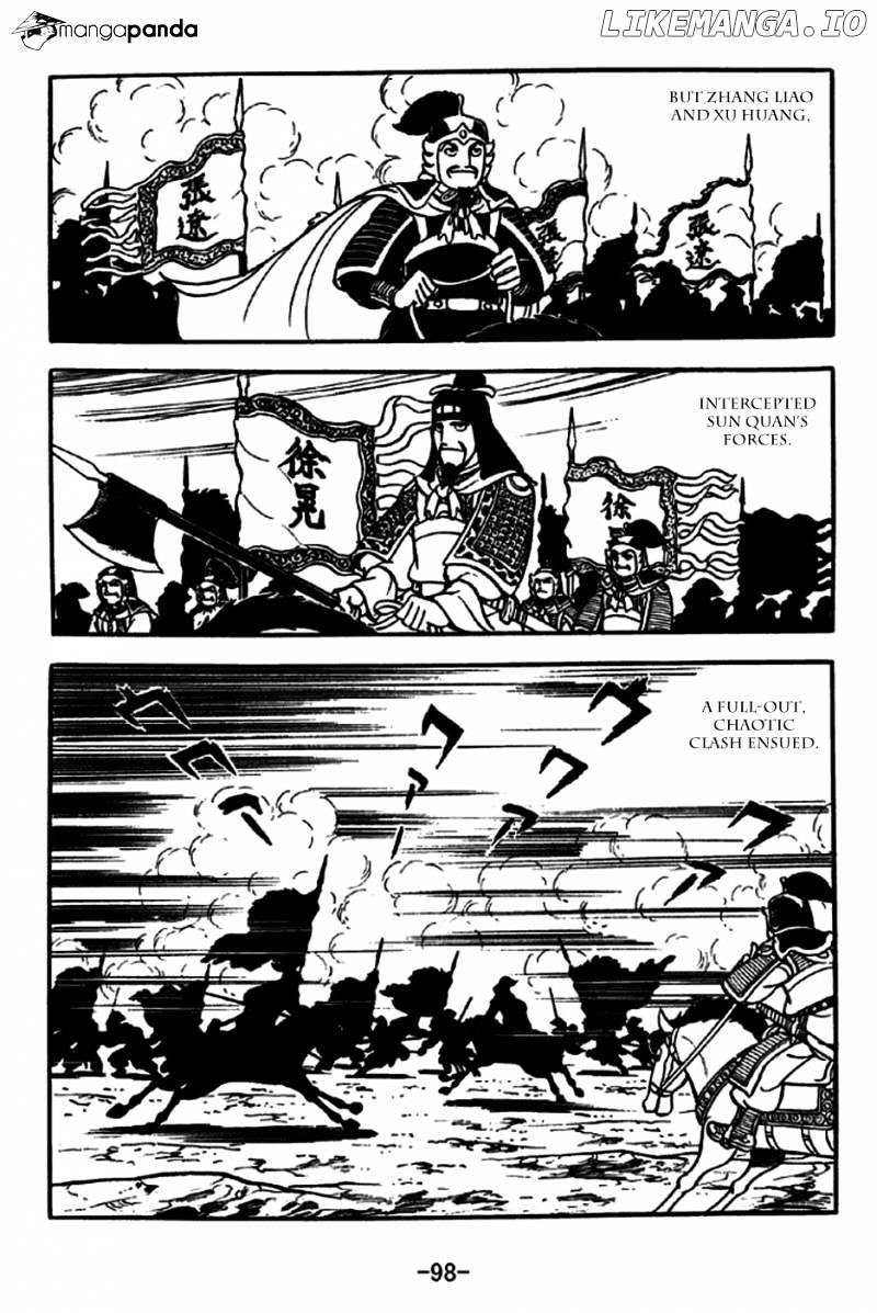 Sangokushi - Manga chapter 237 - page 19