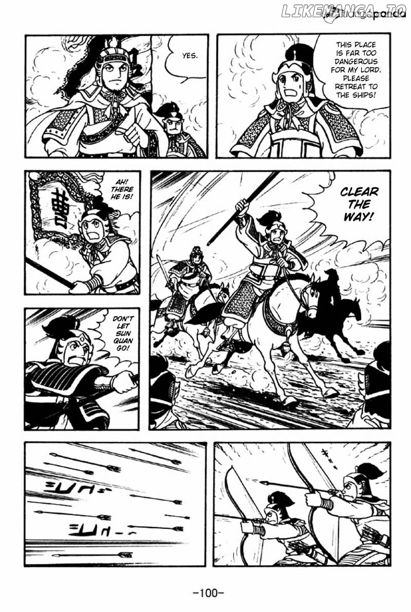Sangokushi - Manga chapter 237 - page 21