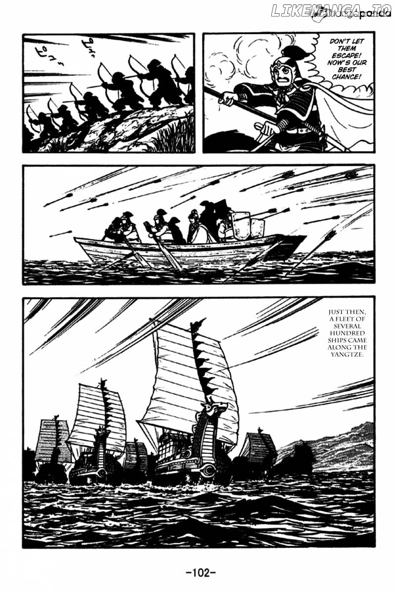 Sangokushi - Manga chapter 237 - page 23