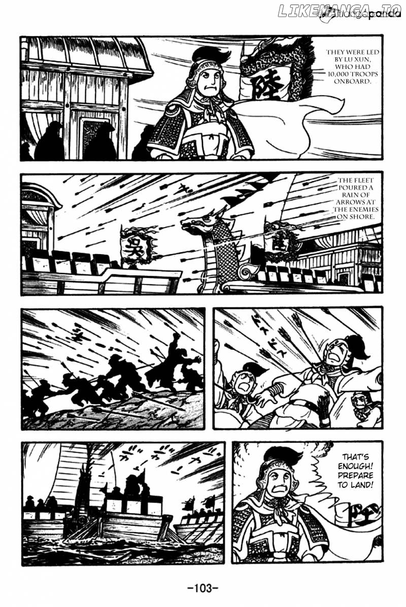 Sangokushi - Manga chapter 237 - page 24