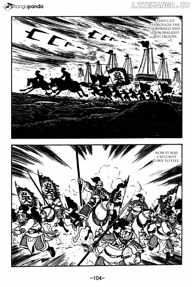 Sangokushi - Manga chapter 237 - page 25