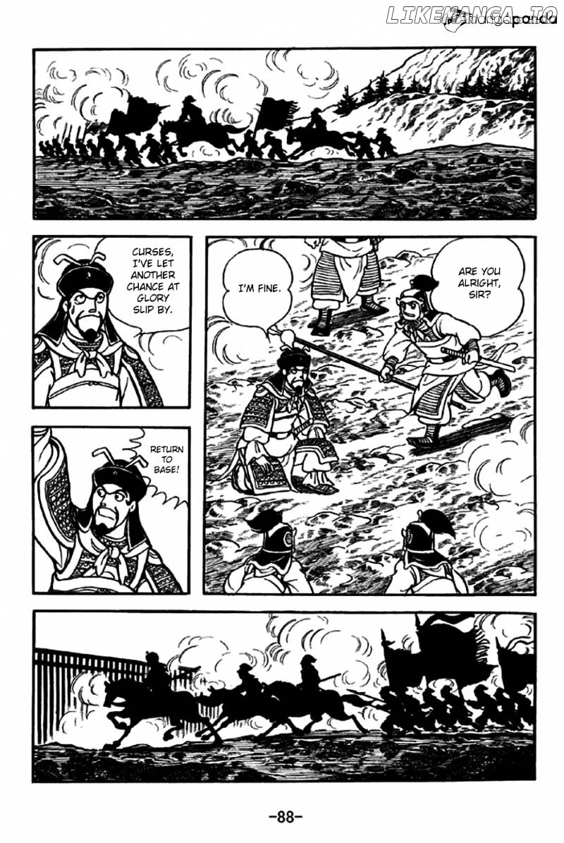 Sangokushi - Manga chapter 237 - page 9