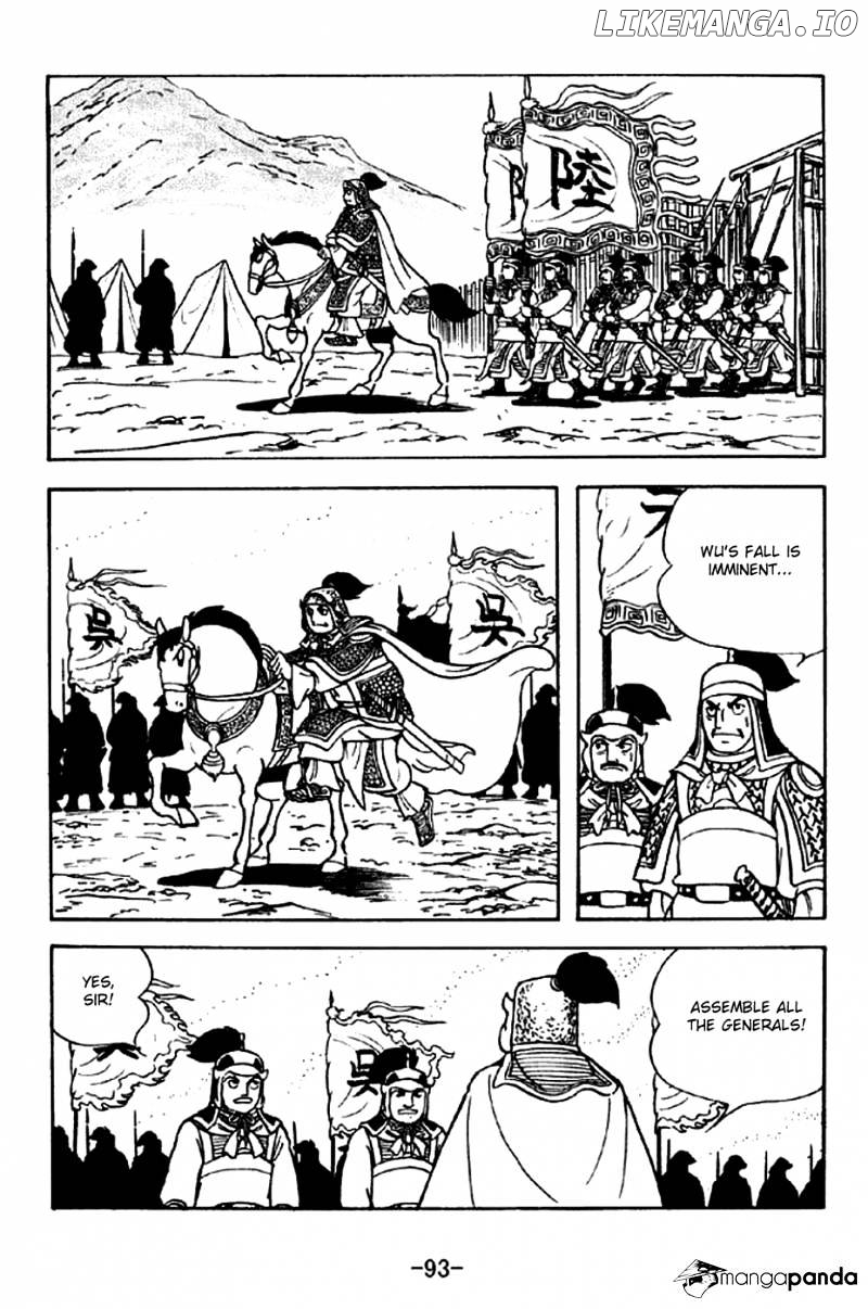 Sangokushi - Manga chapter 301 - page 11