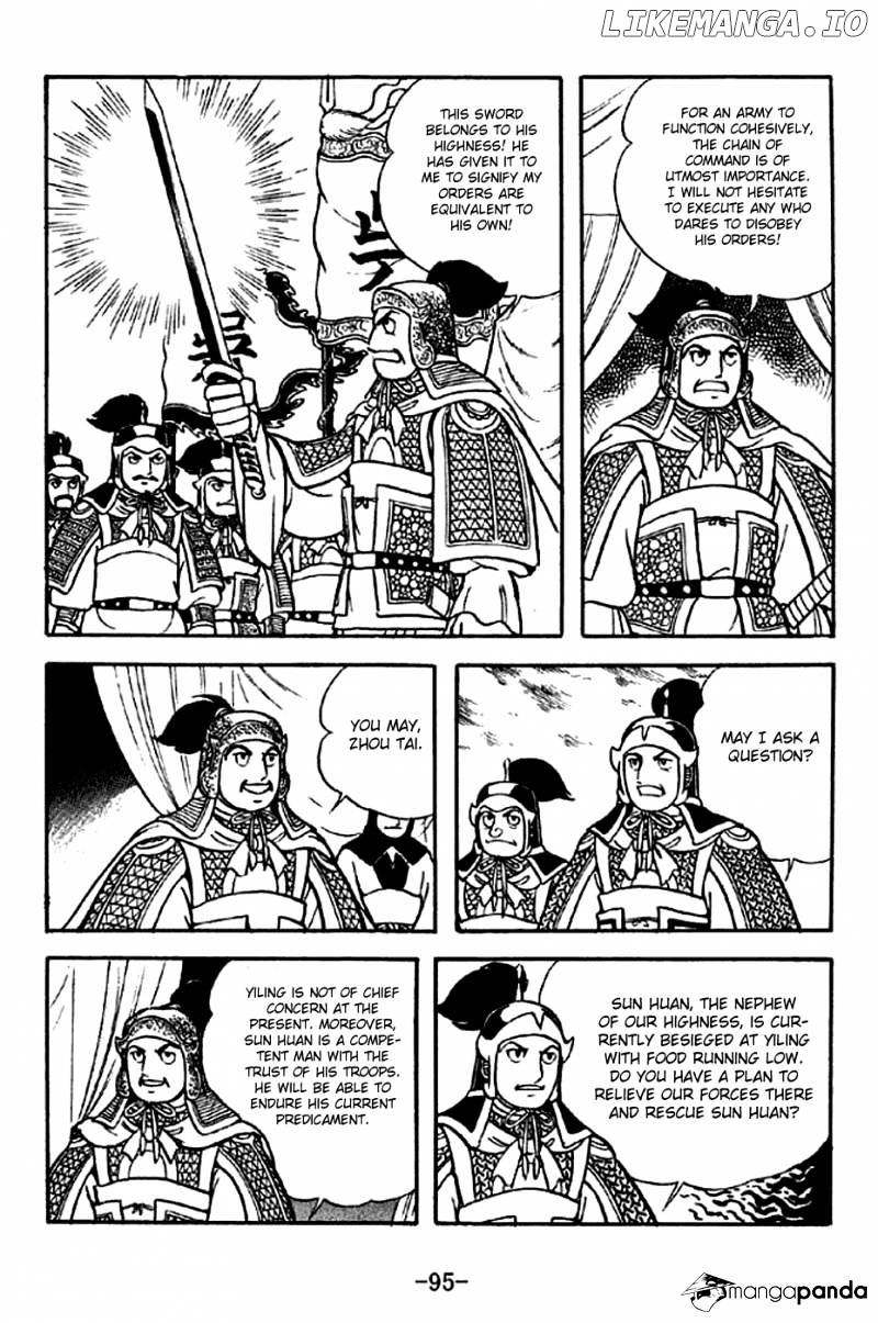 Sangokushi - Manga chapter 301 - page 13