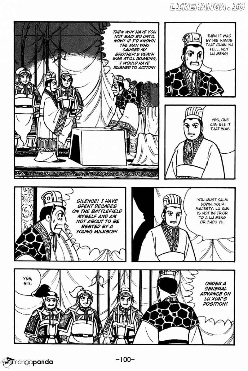 Sangokushi - Manga chapter 301 - page 18