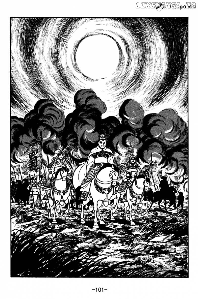 Sangokushi - Manga chapter 301 - page 19