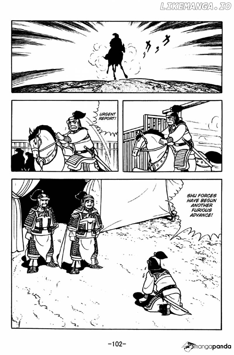 Sangokushi - Manga chapter 301 - page 20