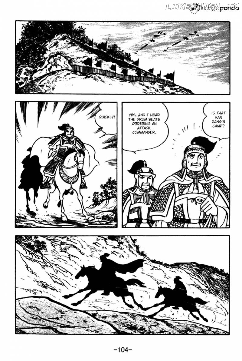 Sangokushi - Manga chapter 301 - page 22