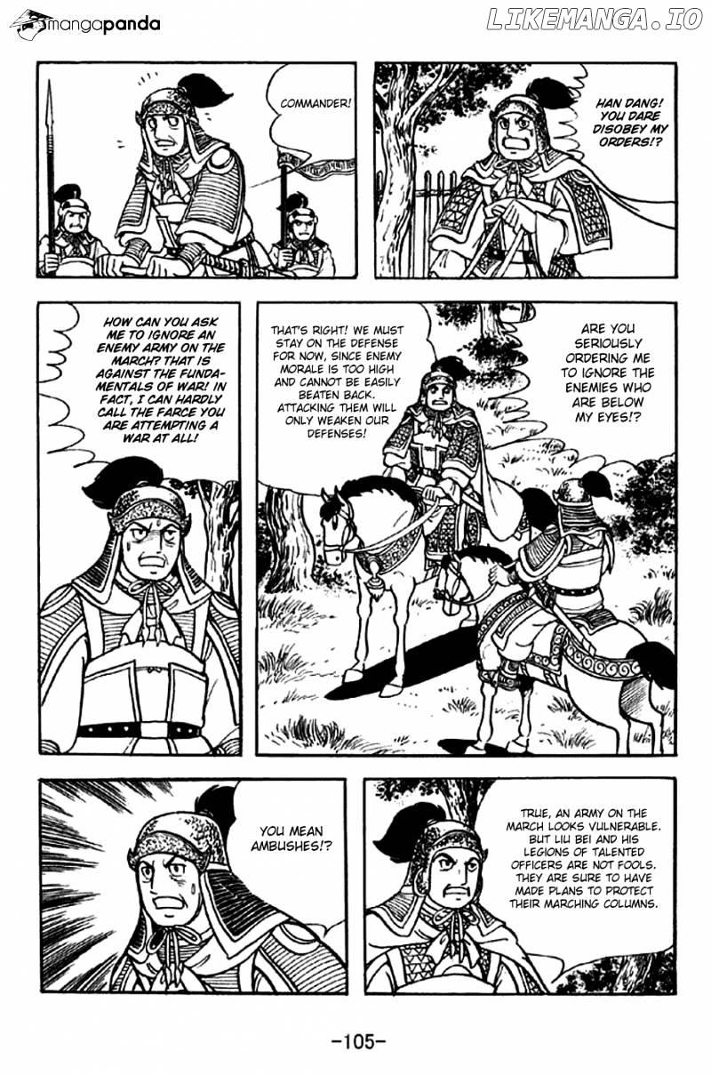 Sangokushi - Manga chapter 301 - page 23