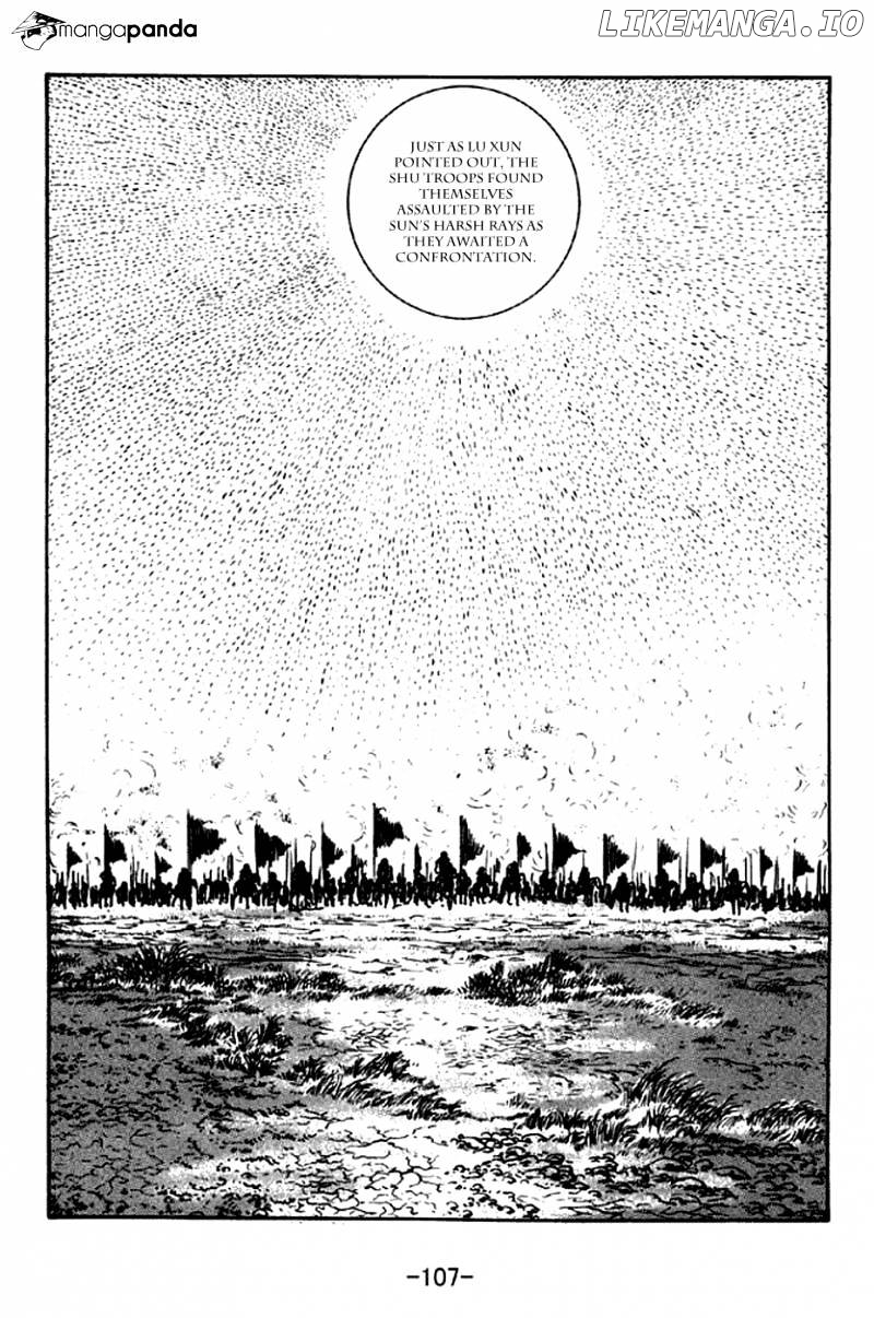 Sangokushi - Manga chapter 301 - page 25