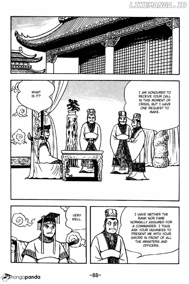 Sangokushi - Manga chapter 301 - page 7