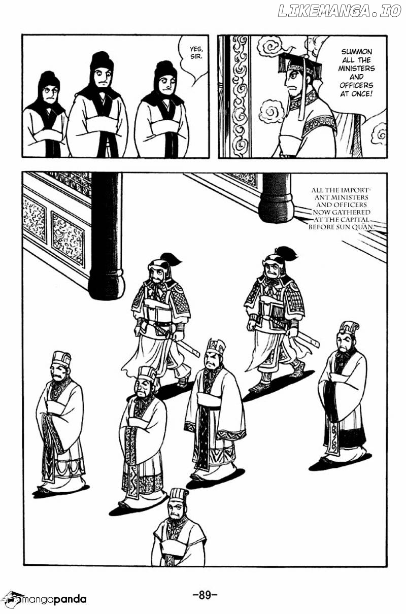 Sangokushi - Manga chapter 301 - page 8