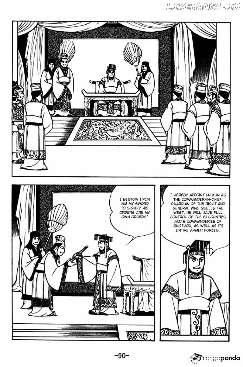 Sangokushi - Manga chapter 301 - page 9
