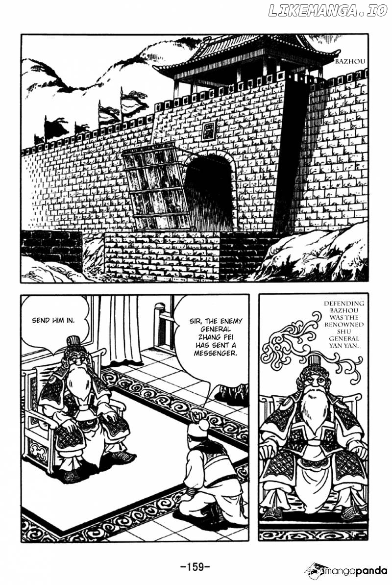 Sangokushi - Manga chapter 216 - page 10