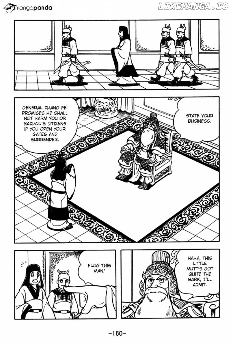 Sangokushi - Manga chapter 216 - page 11