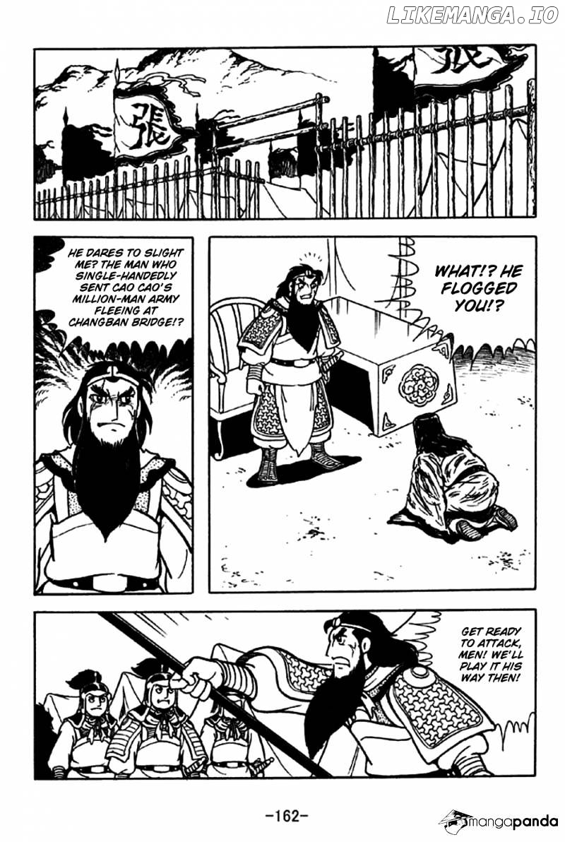 Sangokushi - Manga chapter 216 - page 13
