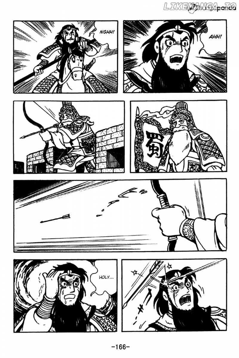 Sangokushi - Manga chapter 216 - page 17